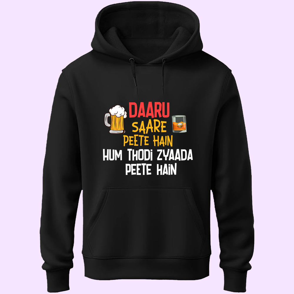 Hum Thodi Zyaada Unisex Hoodie