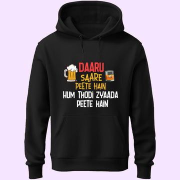 Hum Thodi Zyaada Unisex Hoodie