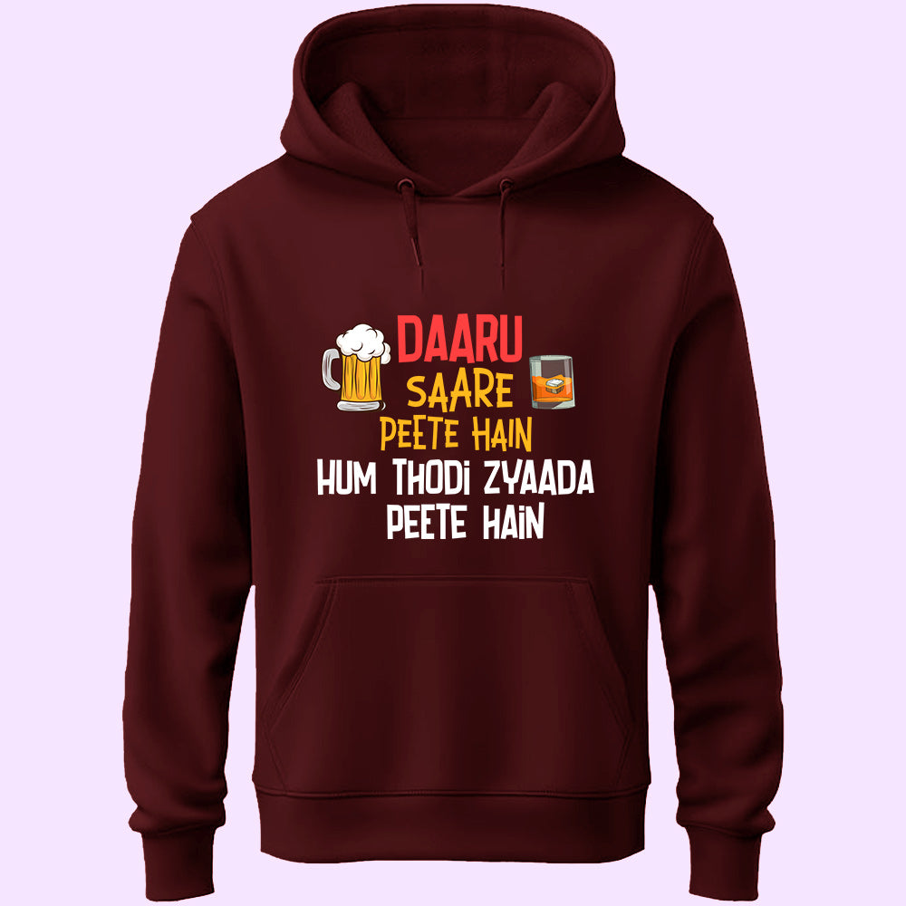 Hum Thodi Zyaada Unisex Hoodie