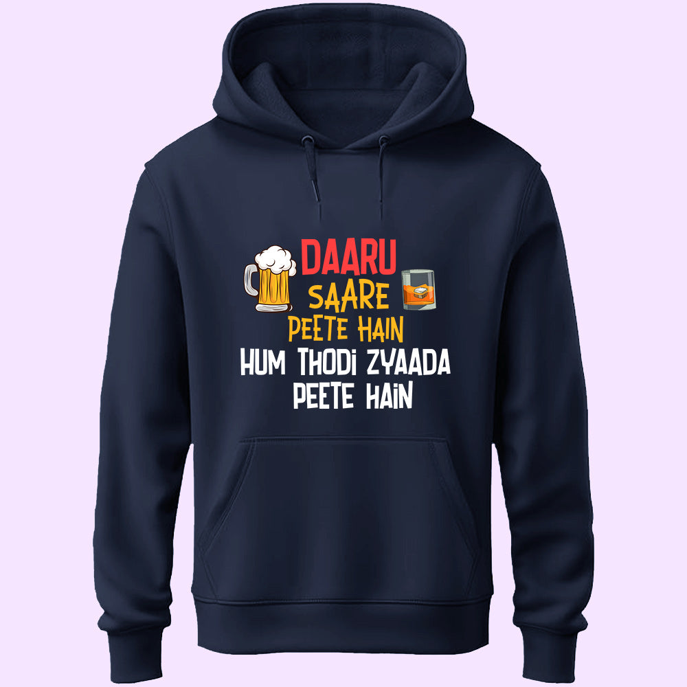 Hum Thodi Zyaada Unisex Hoodie