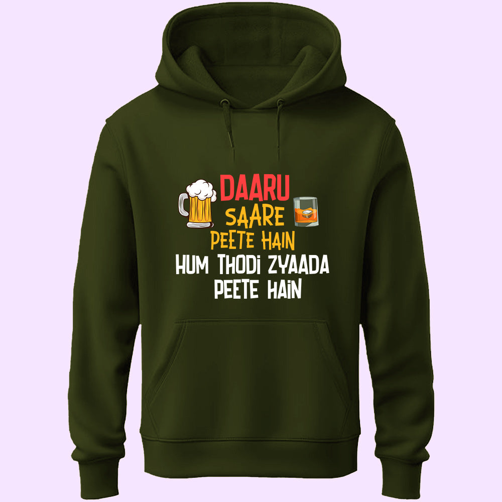 Hum Thodi Zyaada Unisex Hoodie