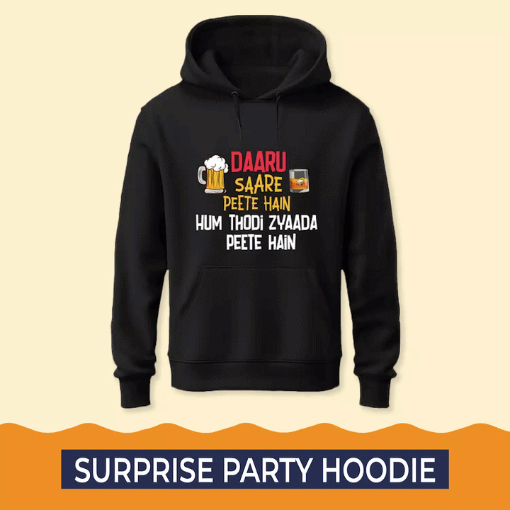 Surprise Party Hoodie - Single (Super Saver)