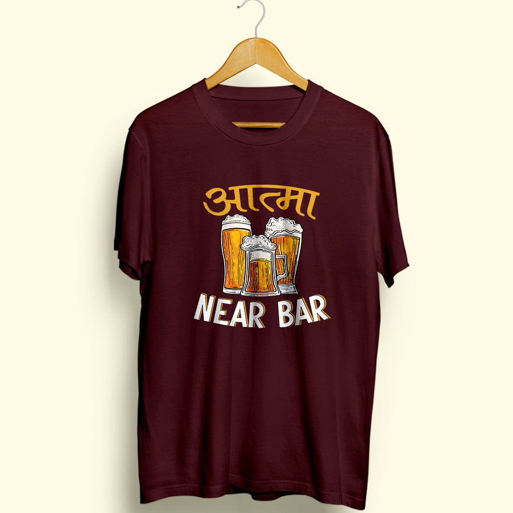 Aatma Near Bar Half Sleeve T-Shirt - Soul & Peace