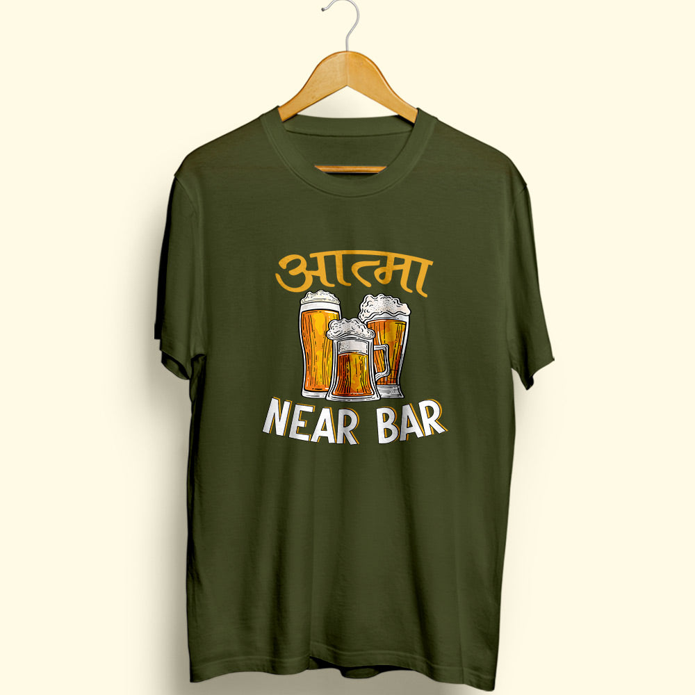 Aatma Near Bar Half Sleeve T-Shirt - Soul & Peace