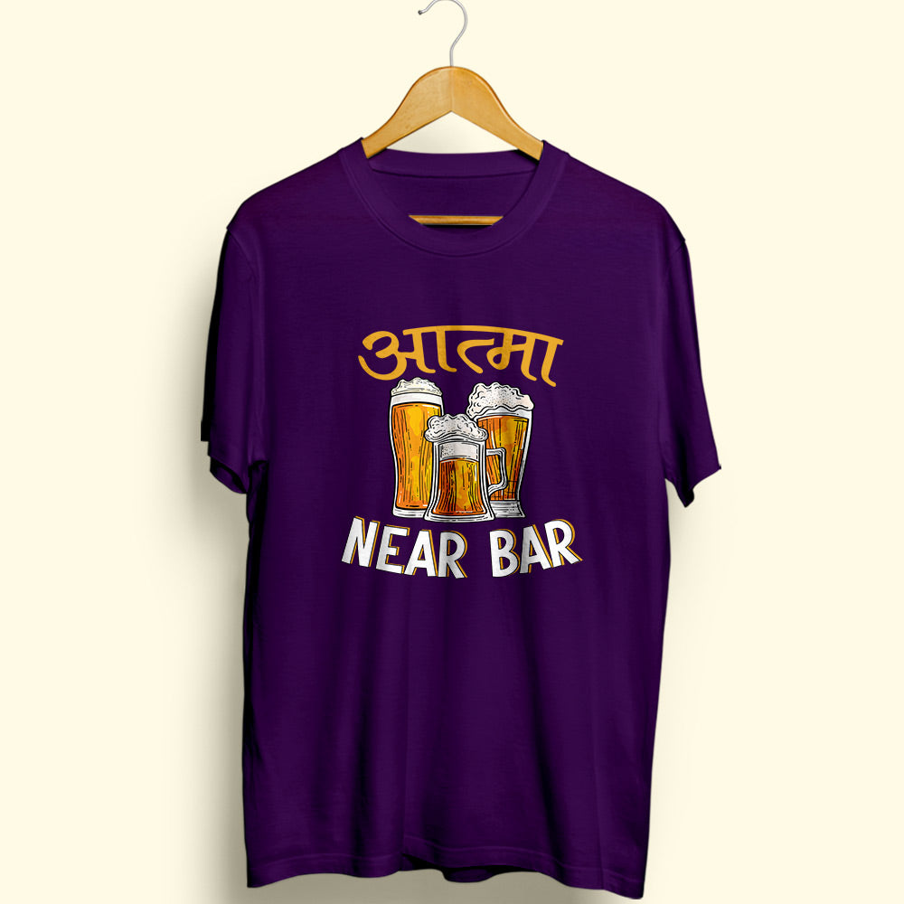Aatma Near Bar Half Sleeve T-Shirt - Soul & Peace