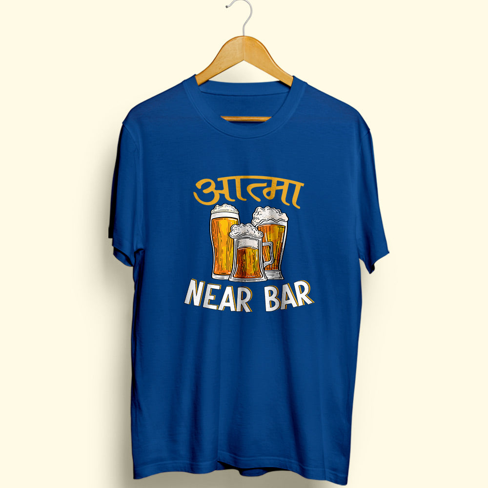 Aatma Near Bar Half Sleeve T-Shirt - Soul & Peace
