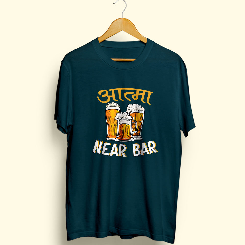 Aatma Near Bar Half Sleeve T-Shirt - Soul & Peace