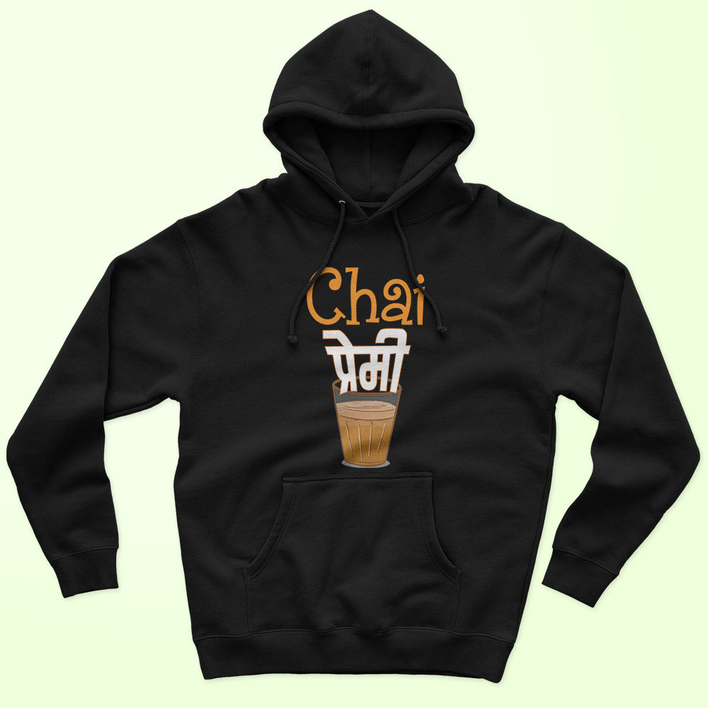 Chai Premi Unisex Hoodie