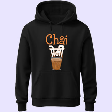 Chai Premi Unisex Hoodie