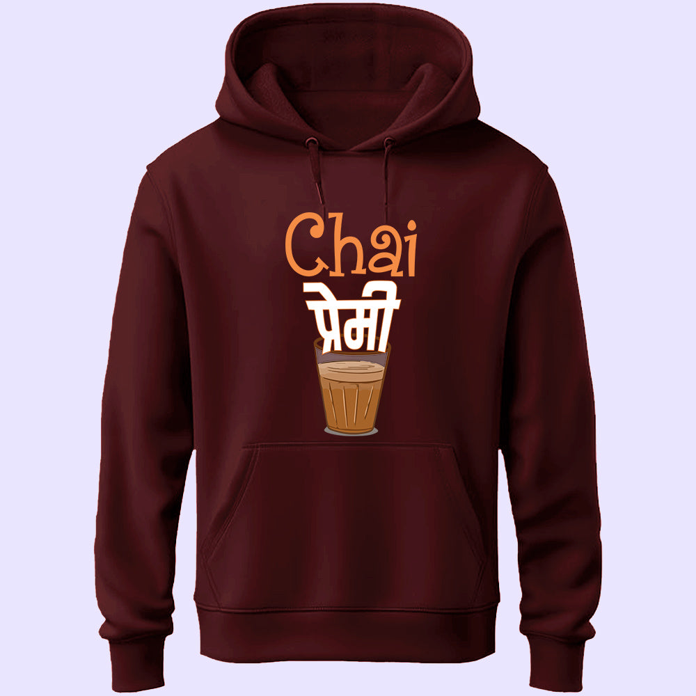 Chai Premi Unisex Hoodie