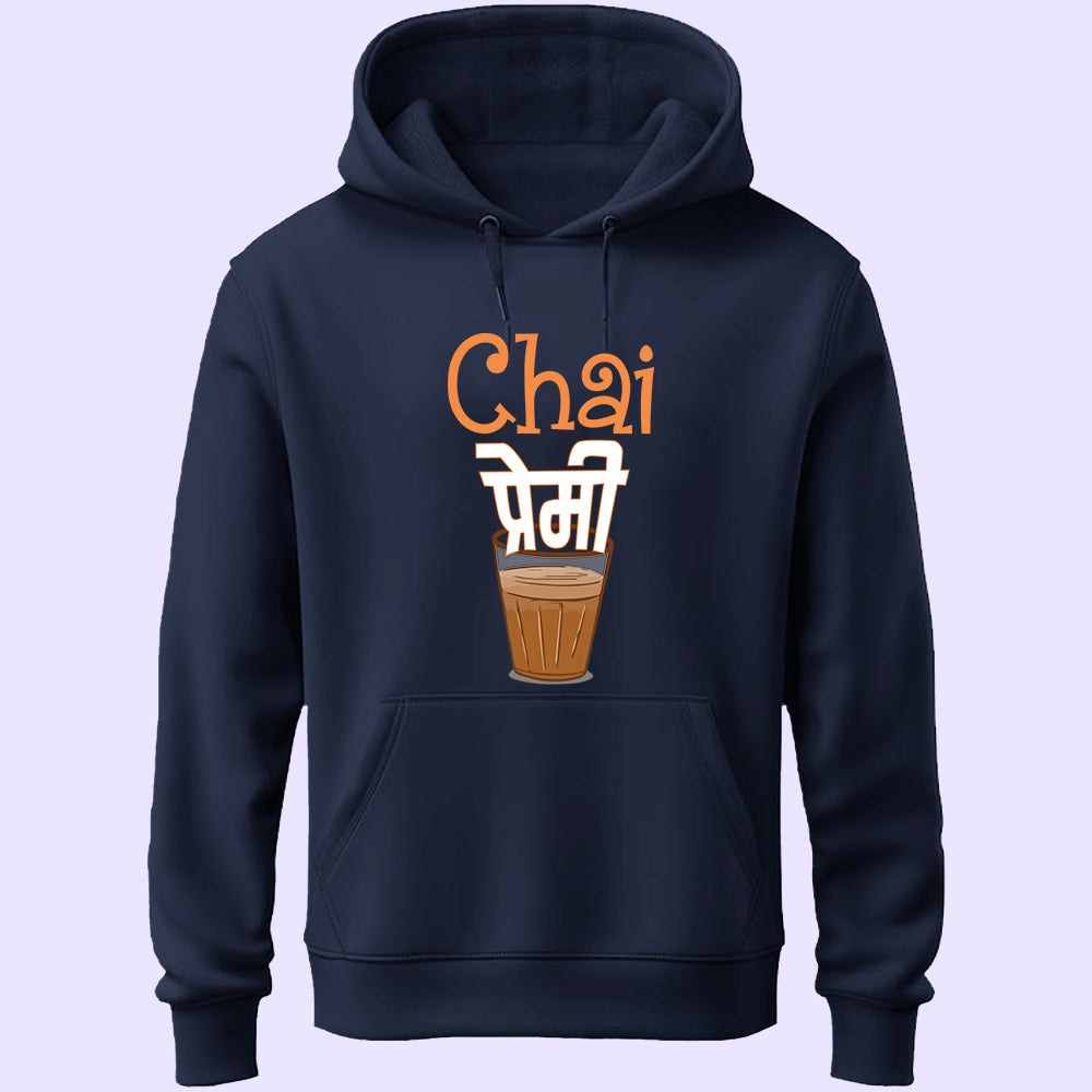 Chai Premi Unisex Hoodie