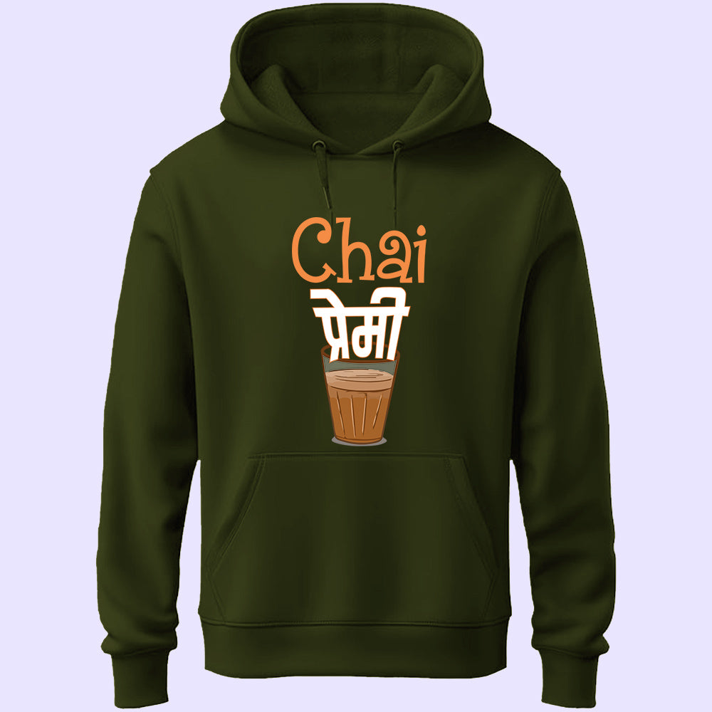 Chai Premi Unisex Hoodie