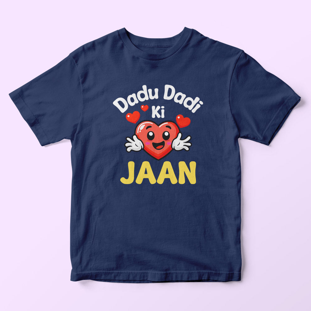 Dadu Dadi Ki Jaan Kids T-Shirt