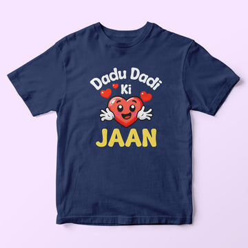 Dadu Dadi Ki Jaan Kids T-Shirt