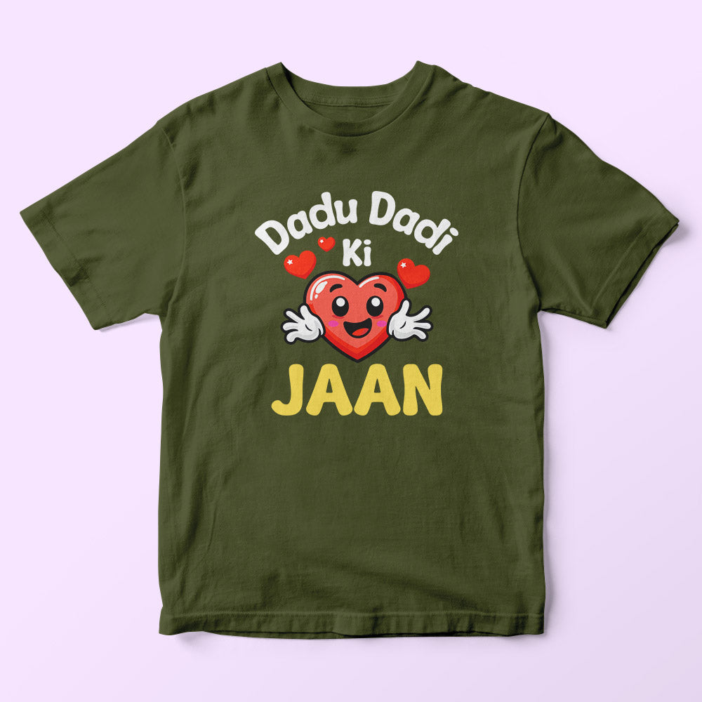 Dadu Dadi Ki Jaan Kids T-Shirt