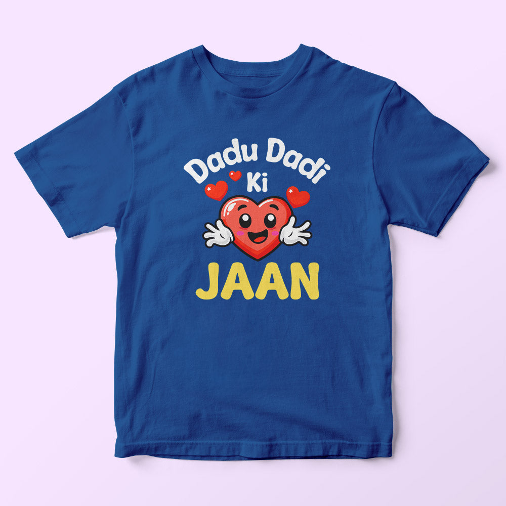 Dadu Dadi Ki Jaan Kids T-Shirt