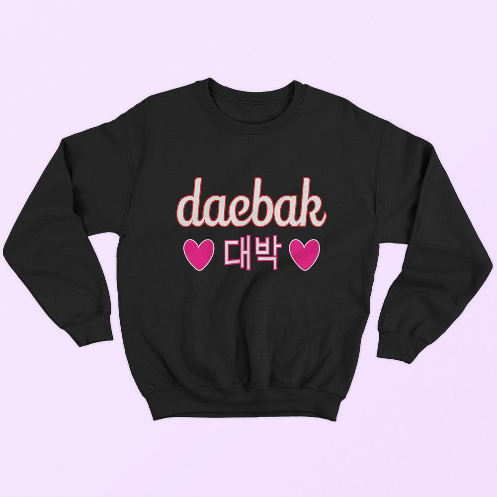 Daebak Sweatshirt - Soul & Peace