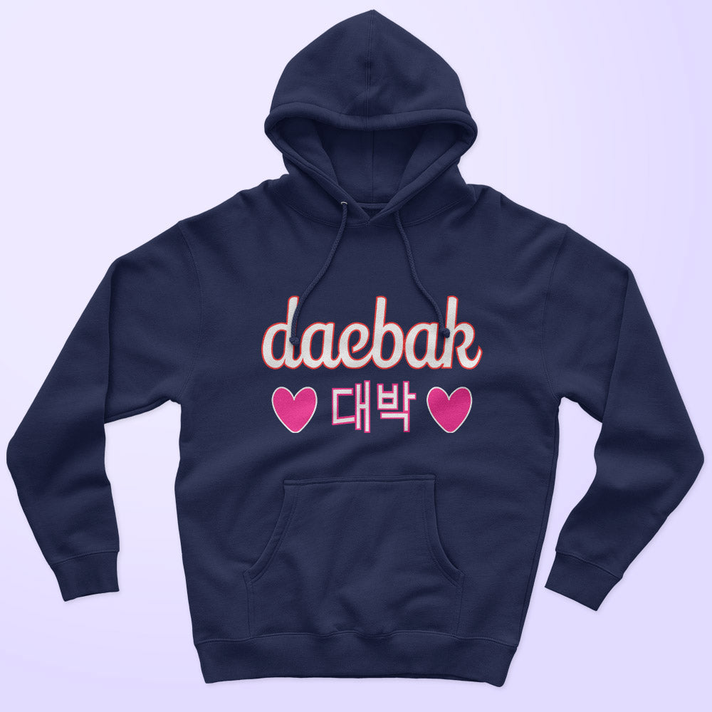 Daebak Unisex Hoodie