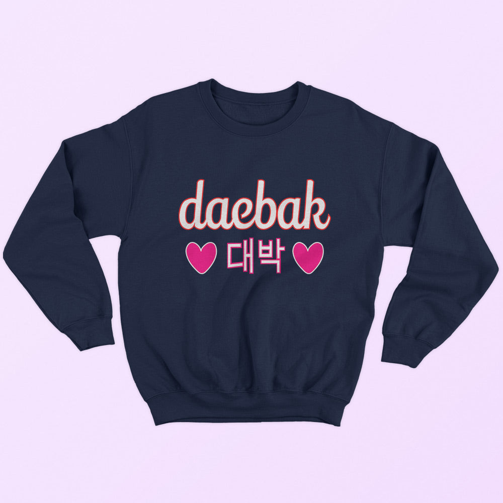 Daebak Sweatshirt - Soul & Peace