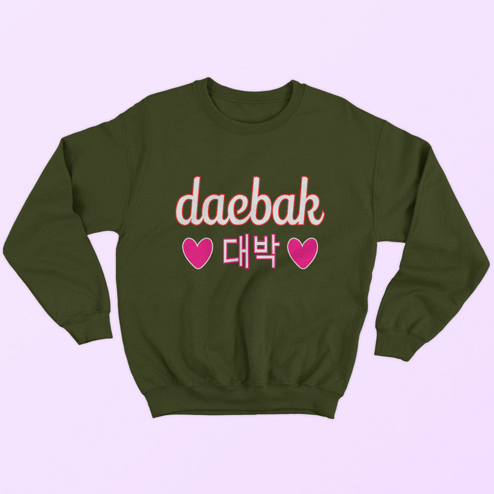 Daebak Sweatshirt - Soul & Peace