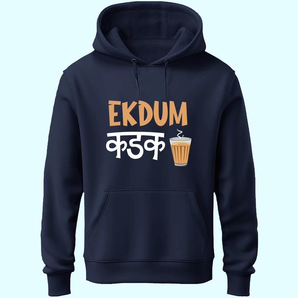 Ekdum Kadak Unisex Hoodie