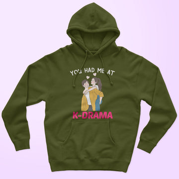 Had Me At K-Drama Unisex Hoodie