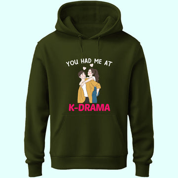 Had Me At K-Drama Unisex Hoodie