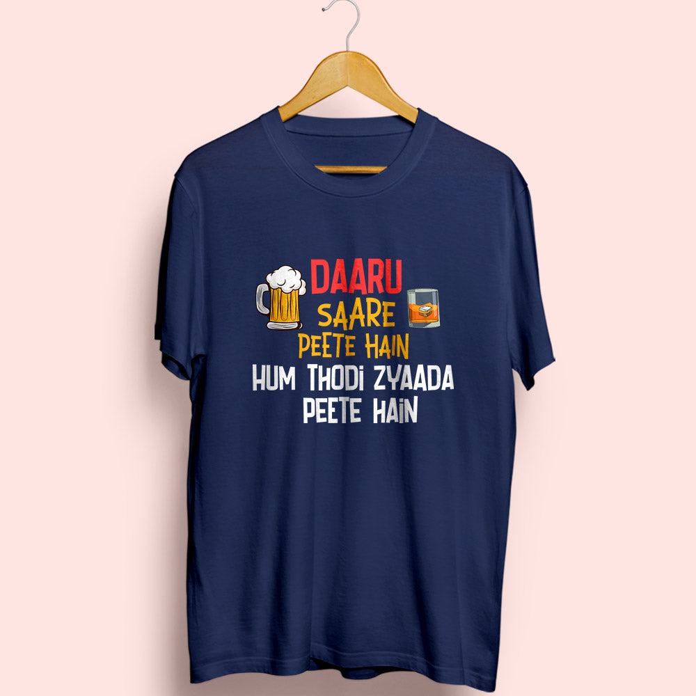 Hum Thodi Zyaada Half Sleeve T-Shirt - Soul & Peace