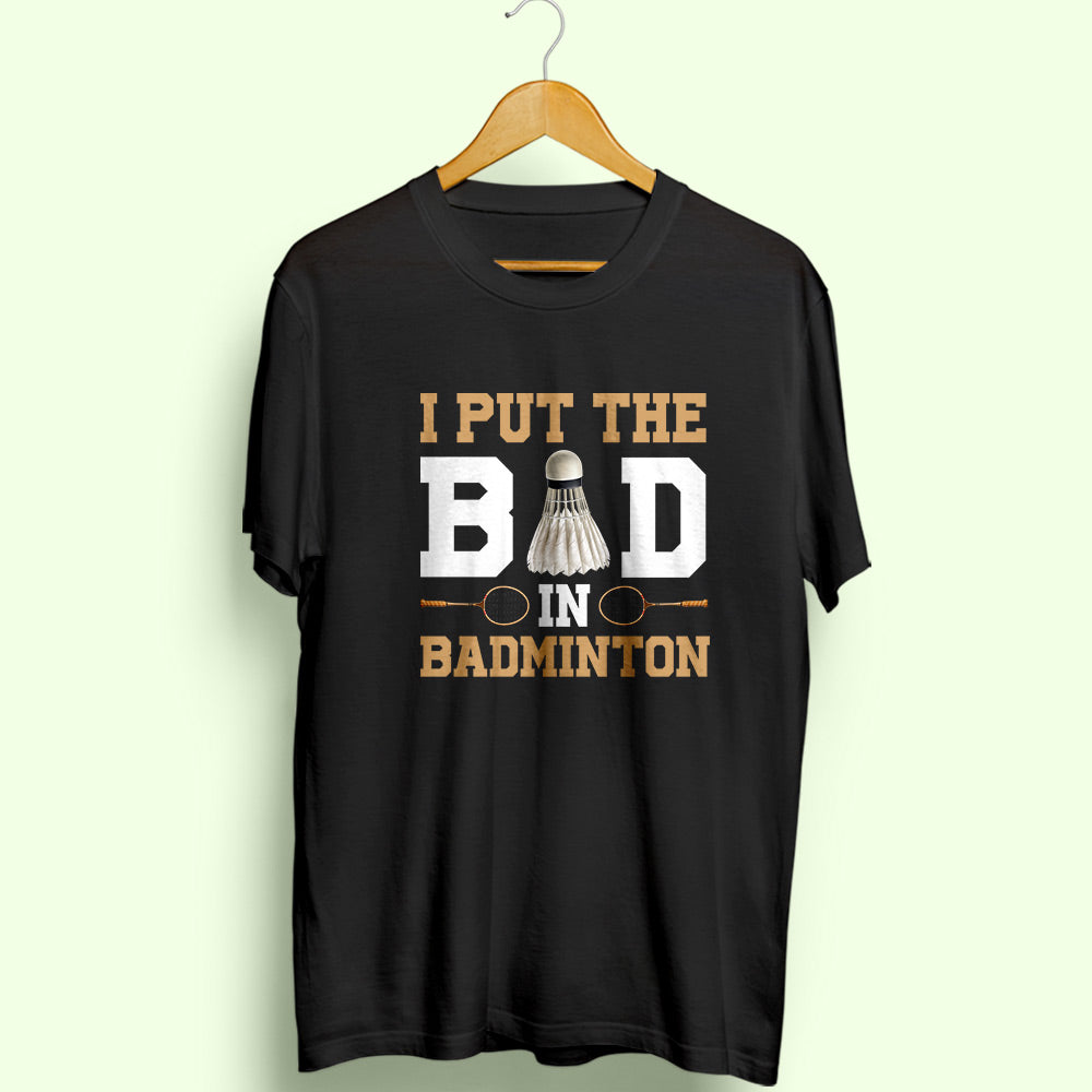 In Badminton Half Sleeve T-Shirt