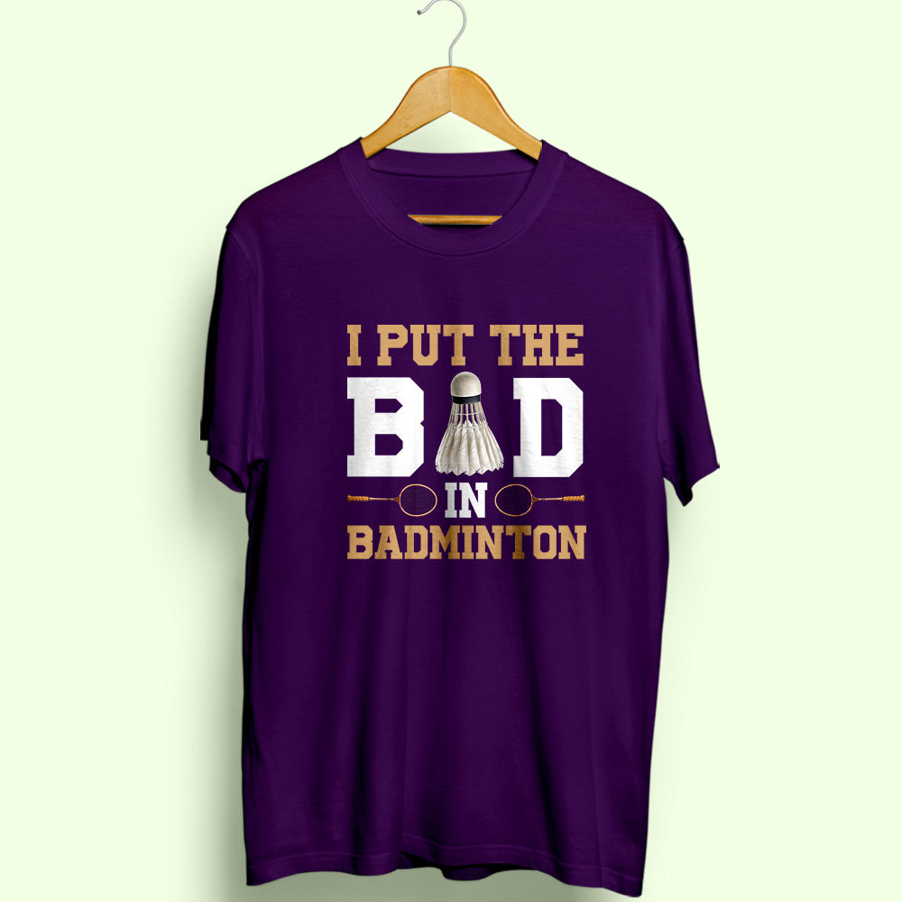 In Badminton Half Sleeve T-Shirt