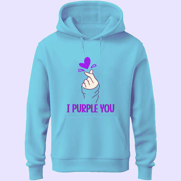 I Purple You Unisex Hoodie