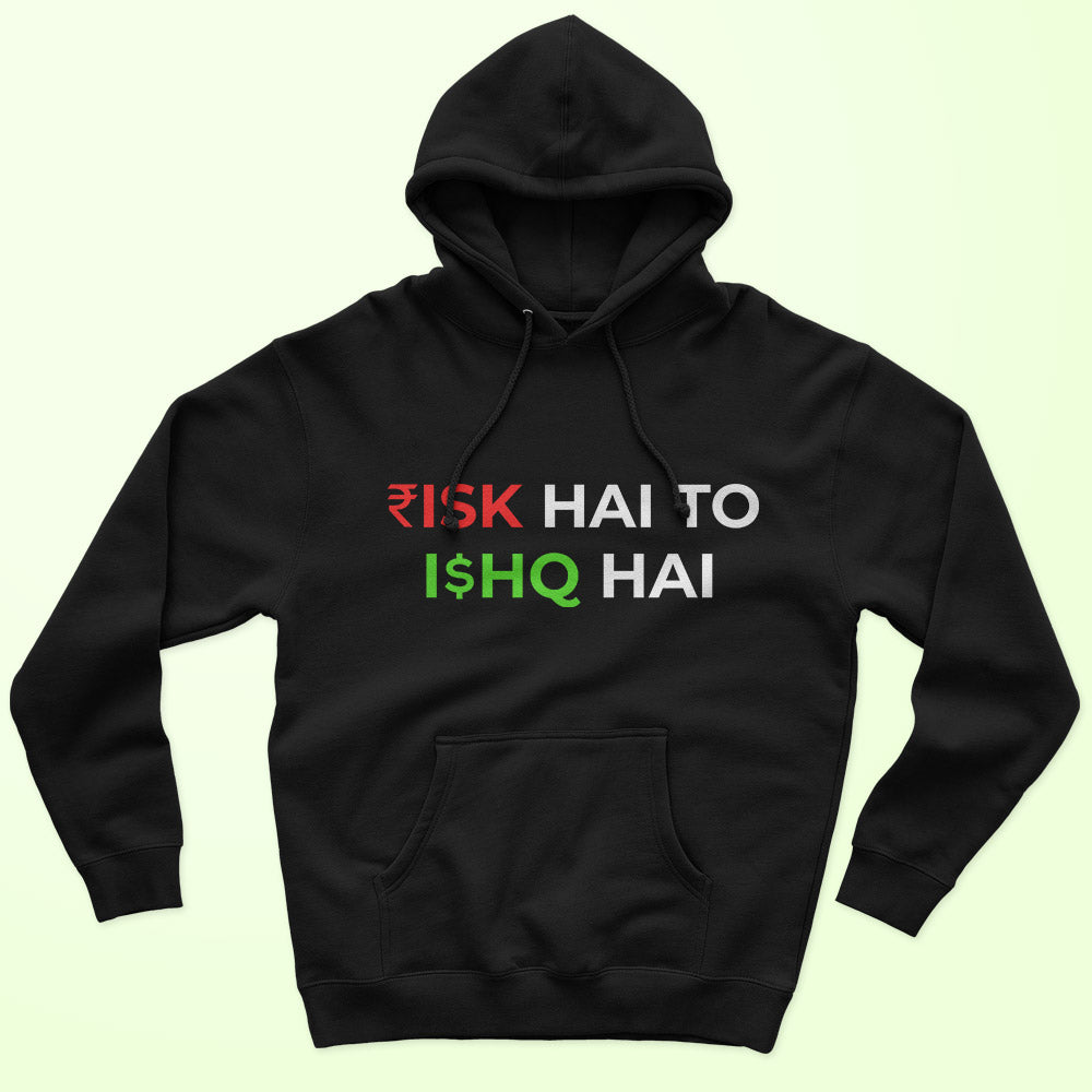 Risk Ishq Unisex Hoodie