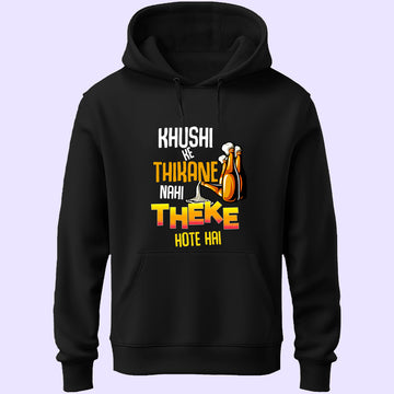 Khushi Ke Thikane Unisex Hoodie