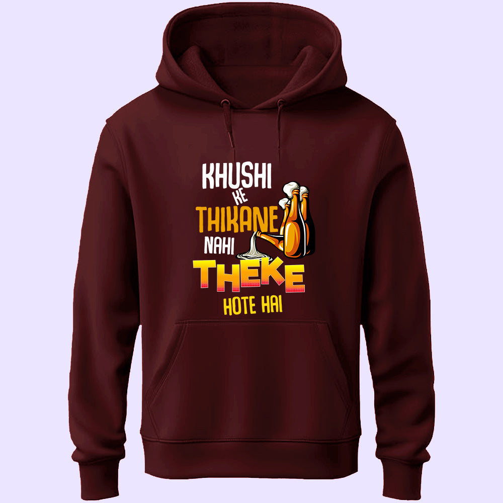 Khushi Ke Thikane Unisex Hoodie