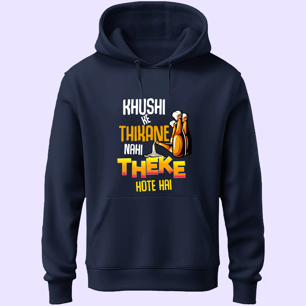 Khushi Ke Thikane Unisex Hoodie