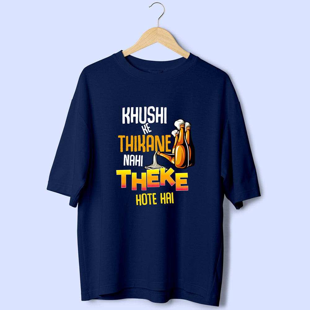 Khushi Ke Thikane (Front Print) Oversized T-Shirt