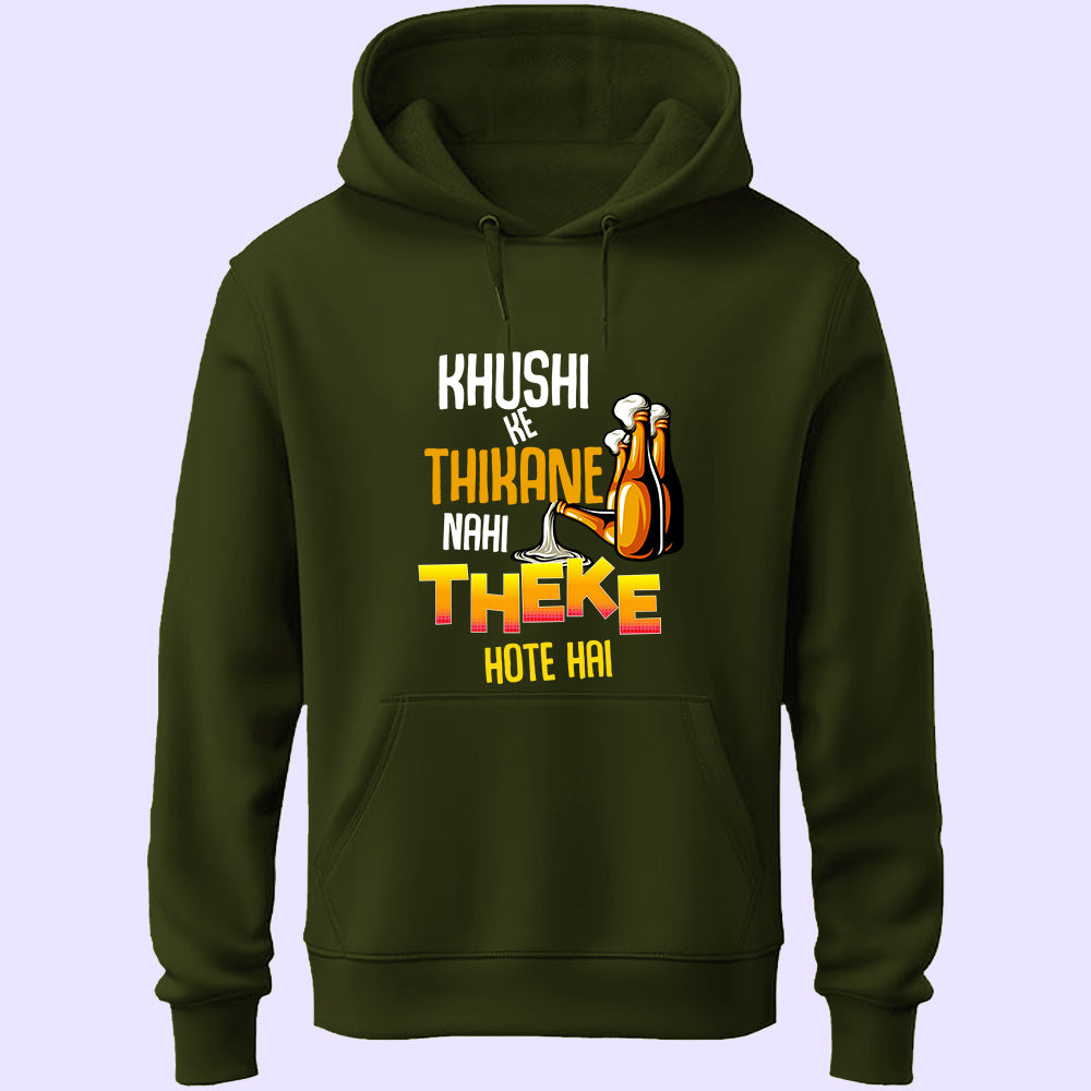 Khushi Ke Thikane Unisex Hoodie