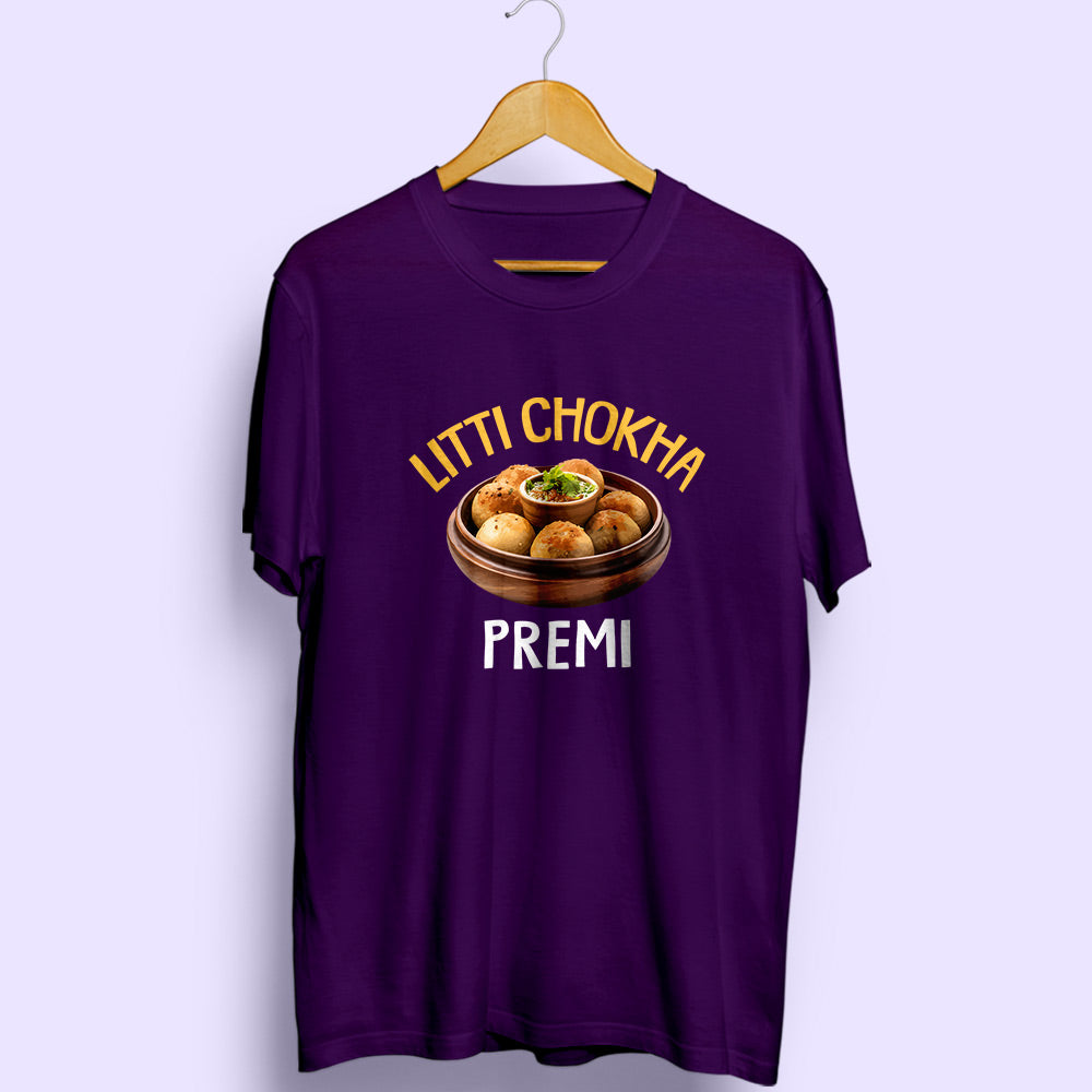 Litti Chokha Half Sleeve T-Shirt