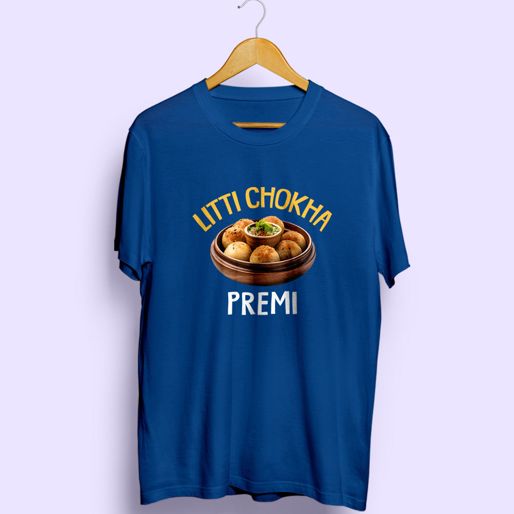 Litti Chokha Half Sleeve T-Shirt