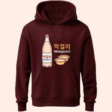 Makgeolli Unisex Hoodie