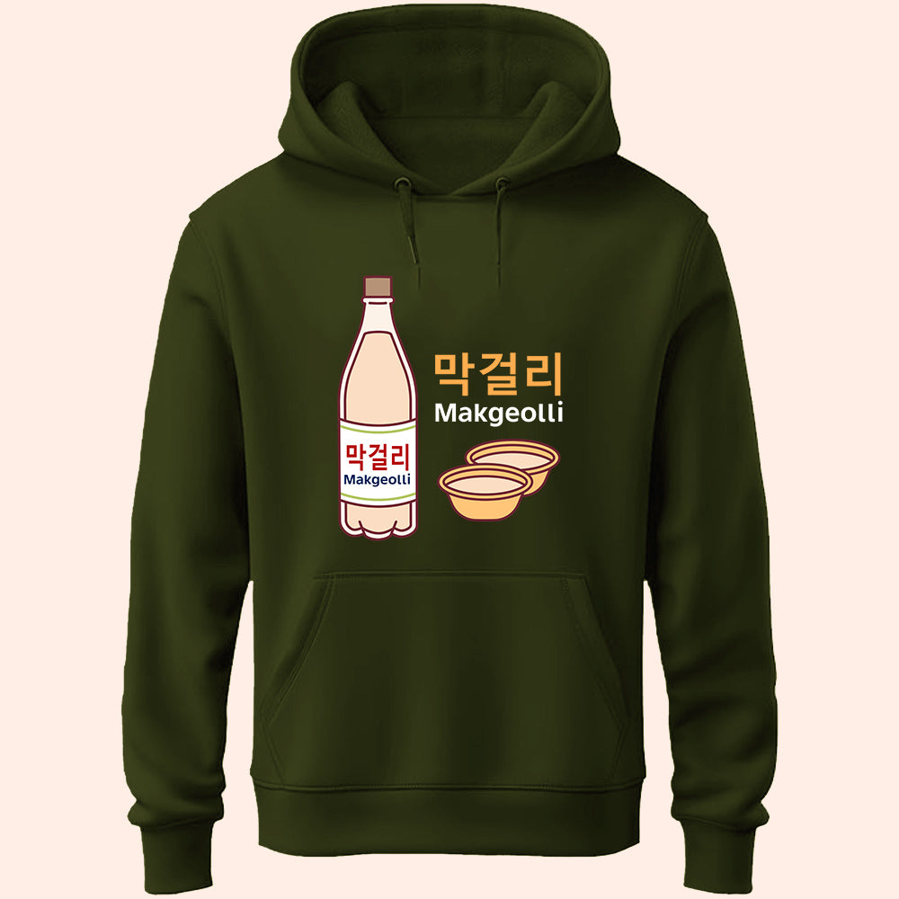 Makgeolli Unisex Hoodie