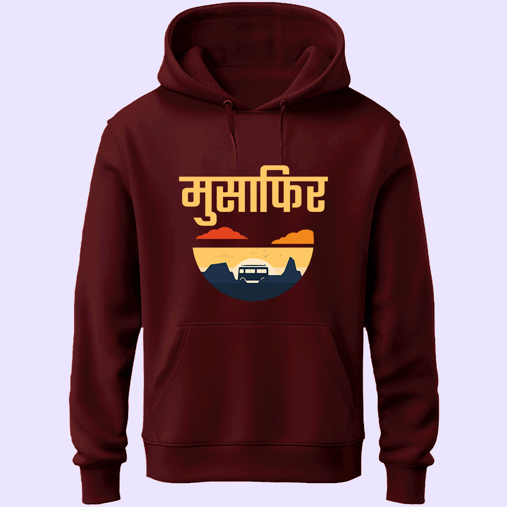 Musafir Unisex Hoodie