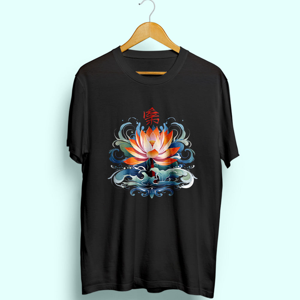 Oriental Lotus Half Sleeve T-Shirt