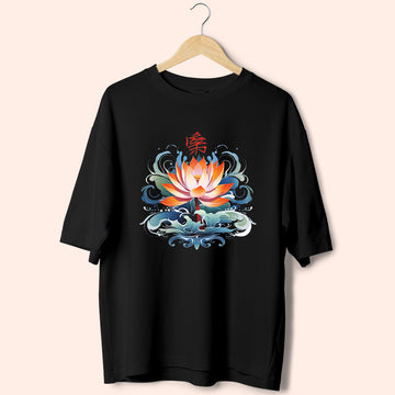 Oriental Lotus (Front Print) Oversized T-Shirt