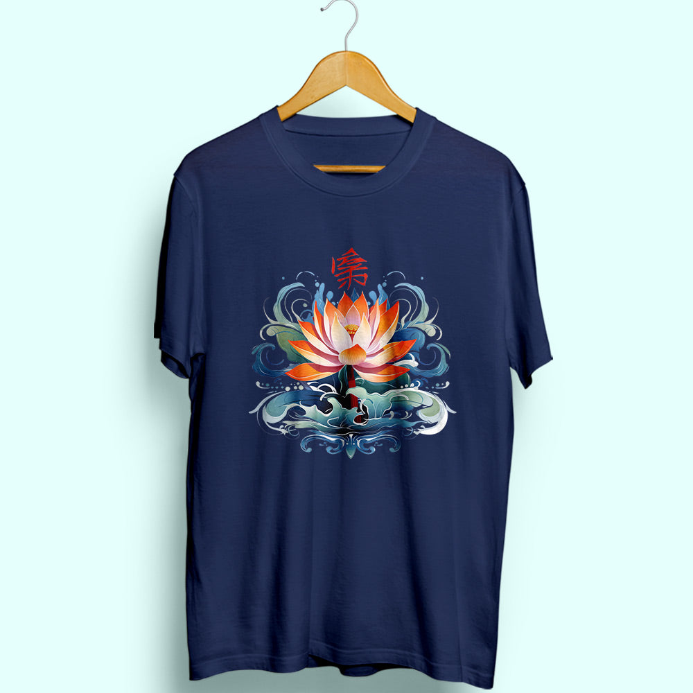 Oriental Lotus Half Sleeve T-Shirt