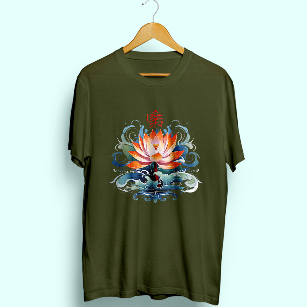 Oriental Lotus Half Sleeve T-Shirt