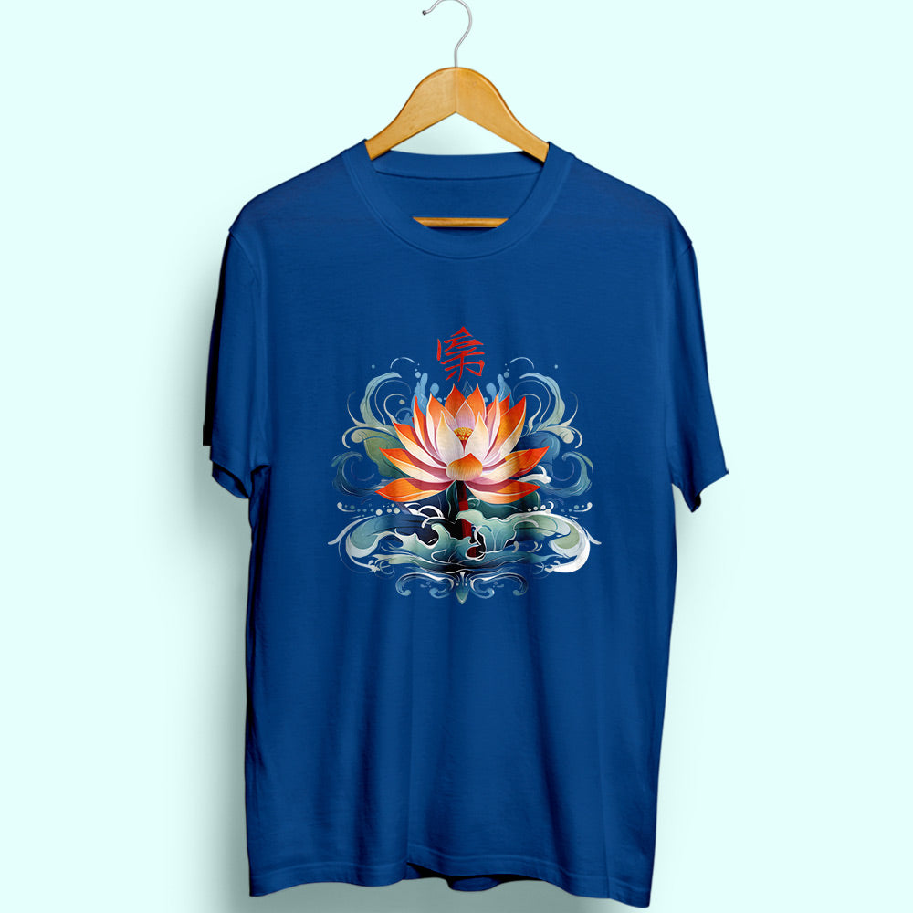 Oriental Lotus Half Sleeve T-Shirt