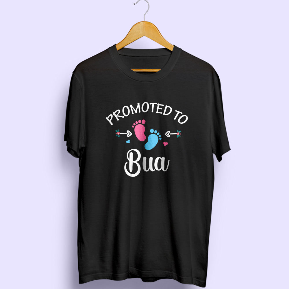 Promoted To Bua Half Sleeve T-Shirt
