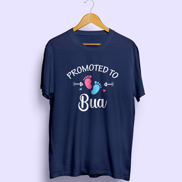 Promoted To Bua Half Sleeve T-Shirt