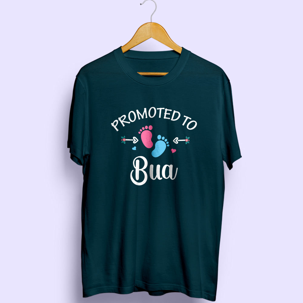 Promoted To Bua Half Sleeve T-Shirt